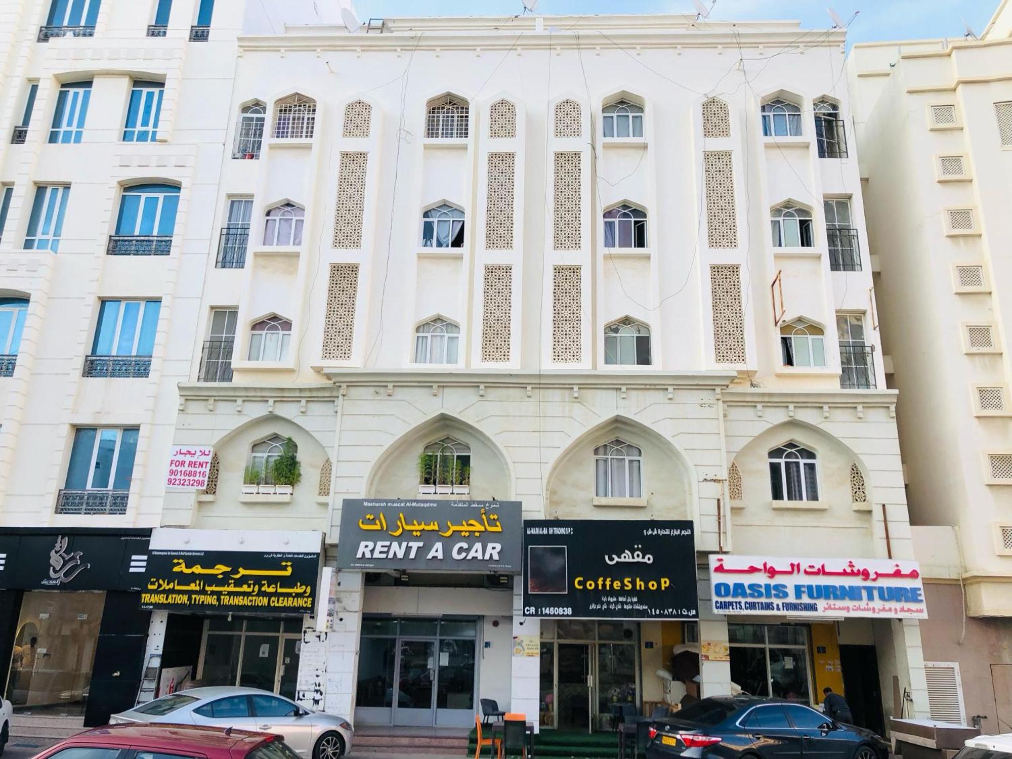 Heritage Hostel Muscat Exterior photo